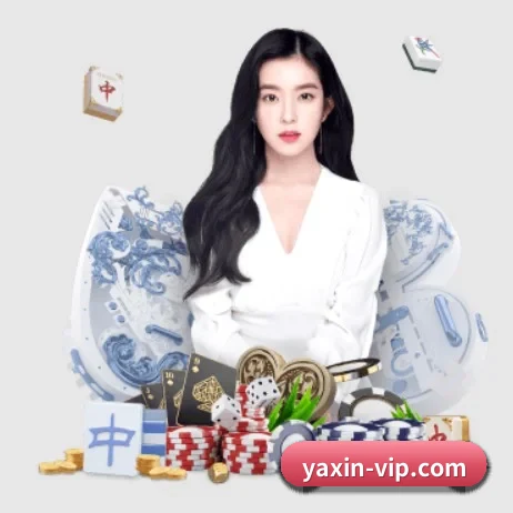 公益体育计划启动