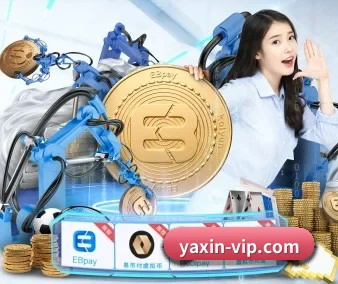 碳中和赛事报道专栏